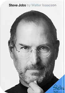 كتاب 